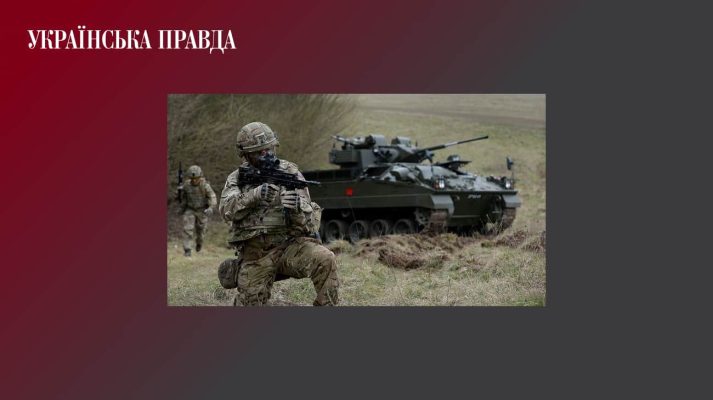 У британській армії серйозна криза кадрів – ЗМІ