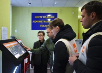 У ЦНАПІ з’явився «Коблі кіоск» для отримання відвідувачами  безоплатної правової інформації