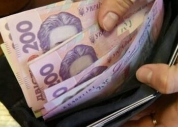 У Кролевці директорка закладу освіти фіктивно працевлаштувала власну доньку