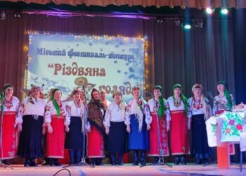 У Роменській громаді завершився фестиваль-конкурс «Різдвяна Коляда» + ФОТО