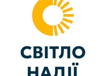 У Ромнах відкрився Ресурсний центр для жінок та дівчат