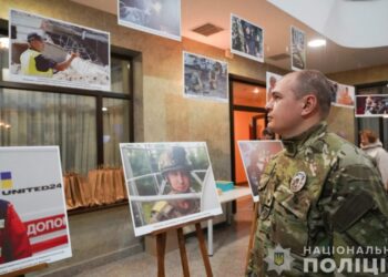 У Сумах відкрилася фотовиставка “Незламна Сумщина”