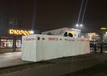 У Сумах вводять в експлуатацію ще чотири мобільні укриття