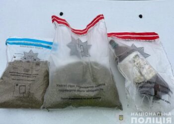 У жителя Конотопського району виявили 700 грамів канабісу