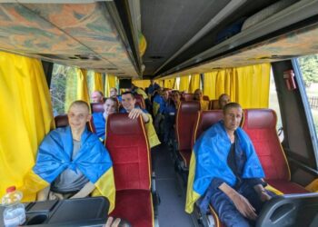 Україна повернула ще 95 захисників з російського полону (+ відео)