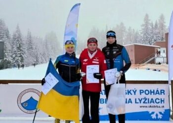 Українські лижники здобули 5 медалей на Континентальному Кубку Slavic Cup
