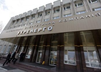Укренерго накопичило 30 мільярдів боргів за зелену енергетику, – Павлюк