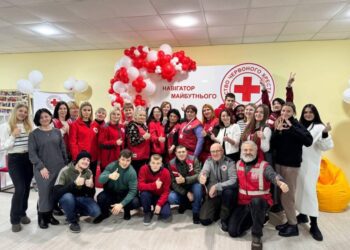 В Охтирці відкрили волонтерський простір