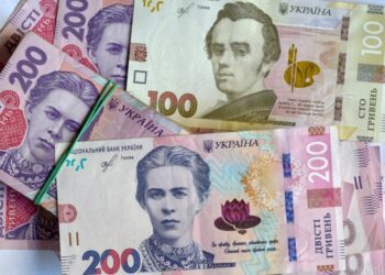 В Україні планують запустити електронну гривню: економіст розповів про наслідки