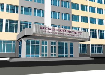 Вибори в Шосткинському інституті СумДУ: хто прийшов на посаду