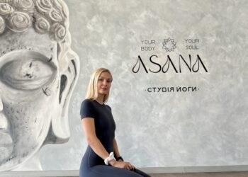 Від бізнес-ідеї до успішного бізнесу