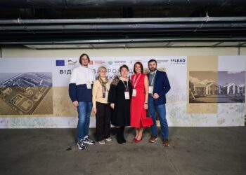 ВІДБУДОВА ГРОМАД В УКРАЇНІ: ВІД ІДЕНТИФІКАЦІЇ ДО ФІНАНСУВАННЯ МУНІЦИПАЛЬНИХ ІНВЕСТИЦІЙНИХ ПРОЄКТІВ