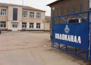 «Водоканал» на межі: керівництво стверджує, що у січні не буде коштів на виплату зарплати, зараз відсутні труби для ремонту мереж + Відео