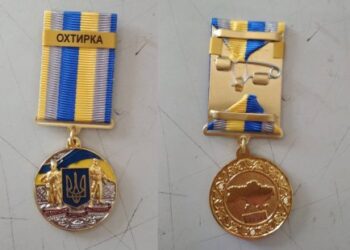 Захисники, які звільняли Охтирку, отримали нагороди від мера Охтирки