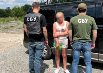 Затримали подружжя, які збирали дані про розміщення військових на Сумщині та Харківщині (+фото)