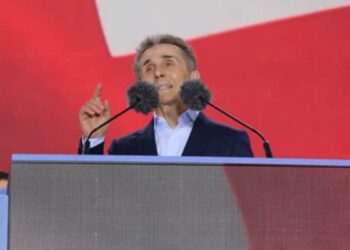 Зеленський після санкцій США проти Іванішвілі закликав Європу до аналогічних дій