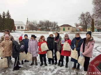 ЗУСТРІЧ, ЩО ЛІКУЄ: ПРЕДСТАВНИКИ ГО «ДІВЧАТА» ПРОВЕЛИ ЗАНЯТТЯ З ПСИХОЛОГІЧНОЇ ПІДТРИМКИ ДІТЕЙ РОМЕНСЬКОЇ ГРОМАДИ