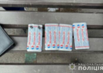 На Сумщині правоохоронці затримали двох наркоторговців