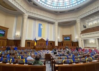 Реформа інвестицій: Рада виконала вимогу МВФ