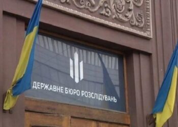 В управління АРМА передали активи на 11,5 млрд за рік