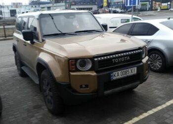 В Україні з’явився особливий Toyota Land Cruiser Prado (ФОТО)