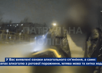 2, 54 проміле алкоголю: результат огляду водія, якого зупинили за порушення ПДР у Сумах