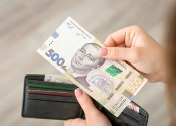 82% українців вважають, що їхній рівень доходів недостатній для гідної якості життя