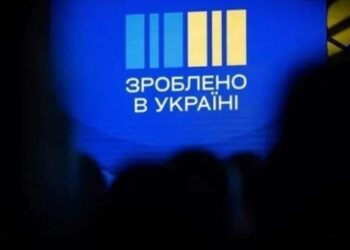 Українці накопичили 436 млн грн кешбеку за грудень