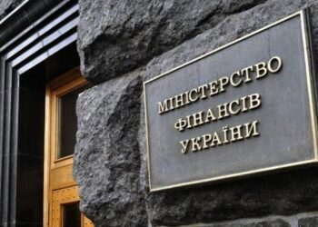 Мінфін назвав суму сплачених податків за рік