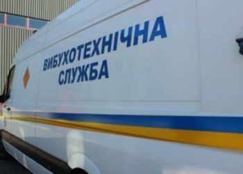 У Сумах знову «замінували» три торгові центри