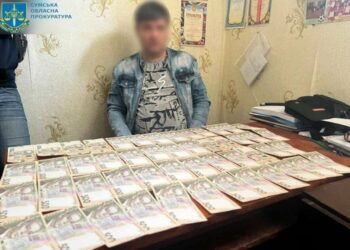 Судитимуть викладача Сумського центру профтехосвіти, який за хабарі вирішував питання про вступ та навчання військовозобов’язаних