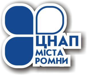 ЦЕНТР НАДАННЯ АДМІНІСТРАТИВНИХ ПОСЛУГ ПРОВІВ ДОСЛІДЖЕННЯ ЯКОСТІ ОБСЛУГОВУВАННЯ ВІДВІДУВАЧІВ ЗА 2024 РІК