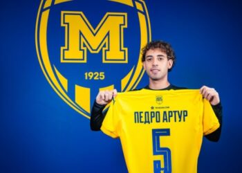 Металіст 1925 підписав бразильського вінгера Педро Артура