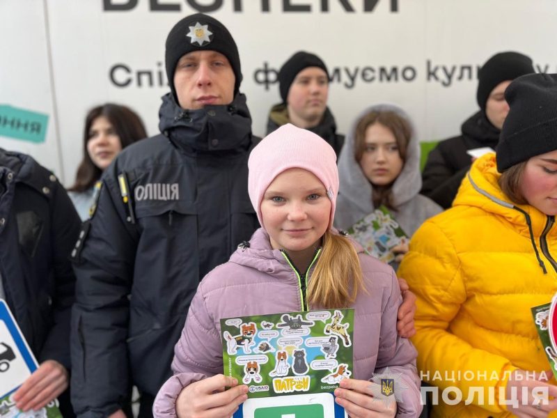 До школярів Липової Долини у рамках проєкту “Мобільний клас безпеки” завітали поліцейські 