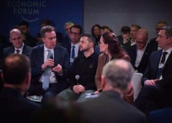 Зеленський у Давосі обговорив інвестиції в Україну