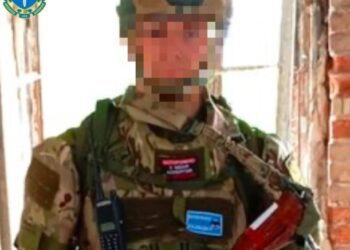 Ідентифіковано російського військового, який під час окупації Сумщини зґвалтував та пограбував жінку