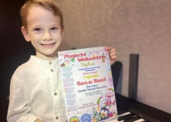 Юний піаніст із Шостки отримав першу премію на  міжнародному благодійному фестивалі