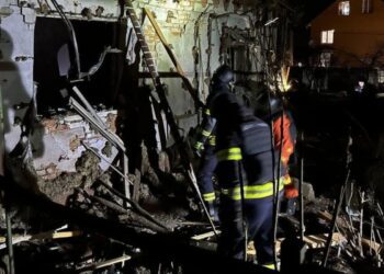 Кількість поранених через атаку БПЛА на Київщині зросла до п’яти осіб