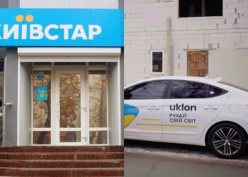 Київстар збирається придбати сервіс таксі Uklon: у Forbes Ukraine з’ясували деталі угоди