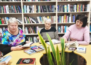 Книжковий кайф