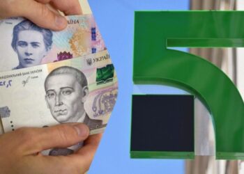 Курс долара у “ПриватБанку”: яка ціна валюти у четвер