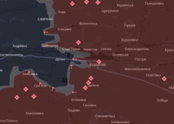 Міноборони РФ заявило про захоплення Курахового, в ОСУВ ”Хортиця” звітували про бої в місті