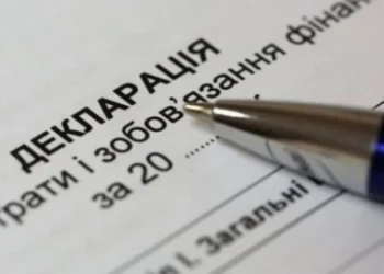 На Конотопщині ексдепутат приховав мільйонні статки