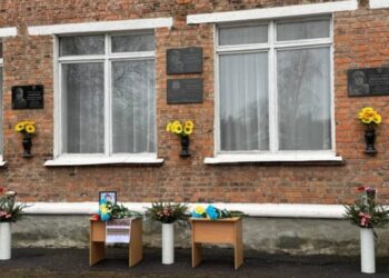 На Конотопщині  відкрили пам’ятну дошку захиснику Руслану Забіяці