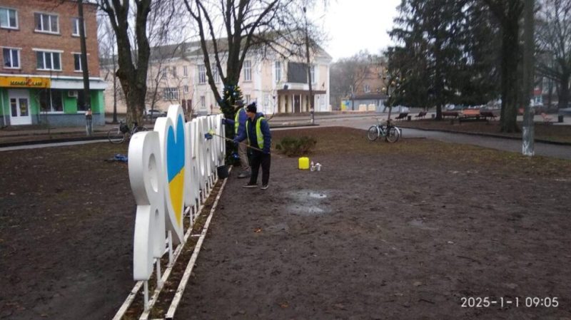 На початку року комунальники пофарбували «Конотоп»