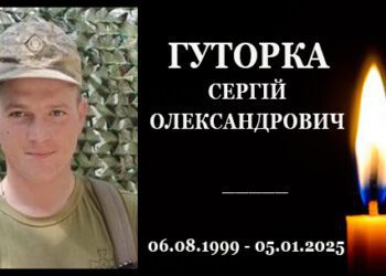 На полі бою обірвалося життя молодого захисника з Конотопського району