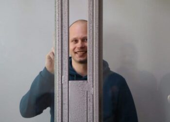 На Сумщині депутата від «Нашого краю» засудили на 15 років за держзраду