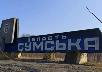 На Сумщині можуть змінити межі районів та громад