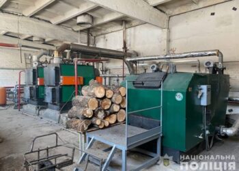 На Сумщині правоохоронці викрили службову особу, яка привласнила кошти з державного бюджету