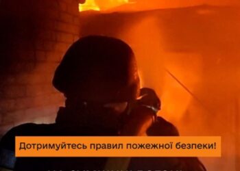 На Сумщині від початку року вогонь забрав життя трьох людей, в тому числі і у Конотопському районі